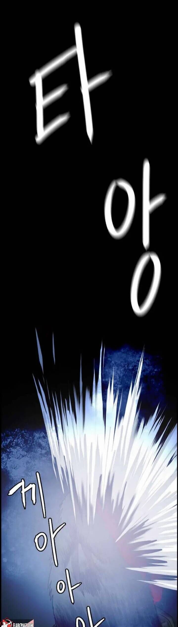 Tôi Nhặt Được Điện Thoại Từ Thế Giới Khác Chap 2 - Next Chap 3