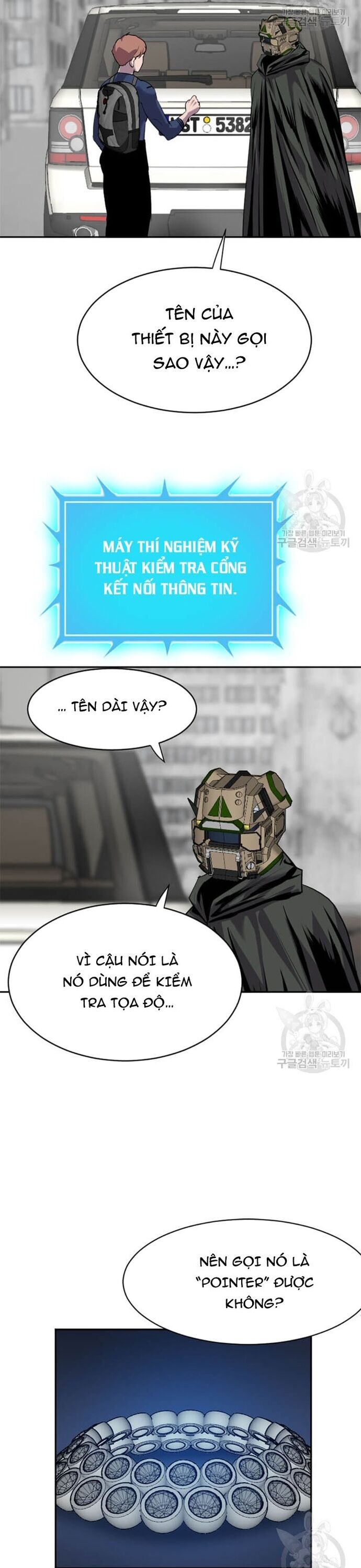 Tôi Nhặt Được Điện Thoại Từ Thế Giới Khác Chap 204 - Next Chap 205