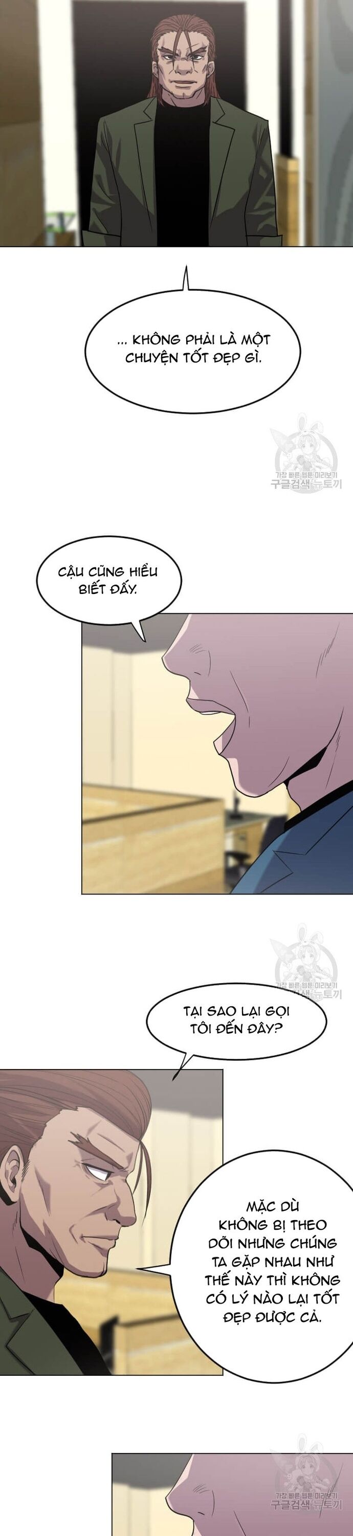 Tôi Nhặt Được Điện Thoại Từ Thế Giới Khác Chap 206 - Next Chap 207