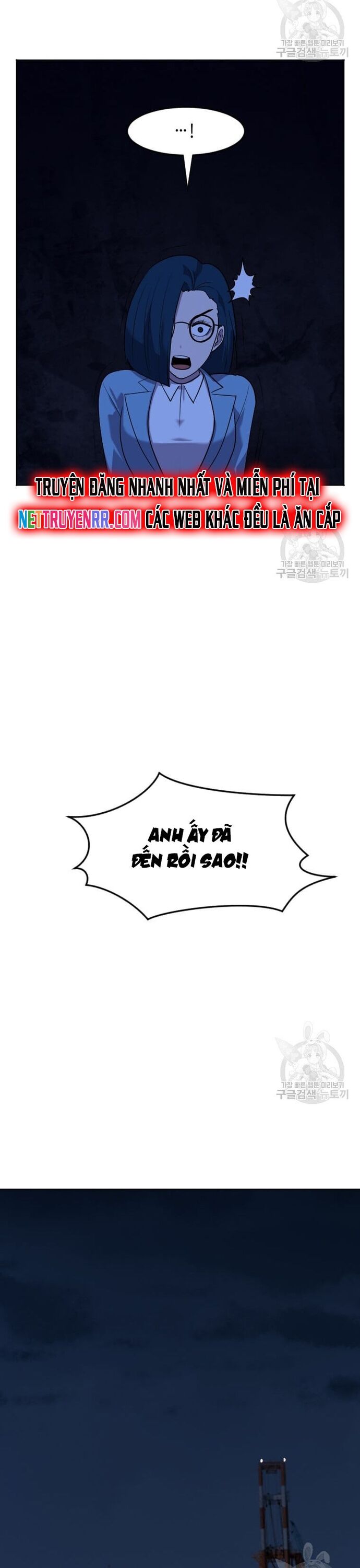 Tôi Nhặt Được Điện Thoại Từ Thế Giới Khác Chap 206 - Next Chap 207