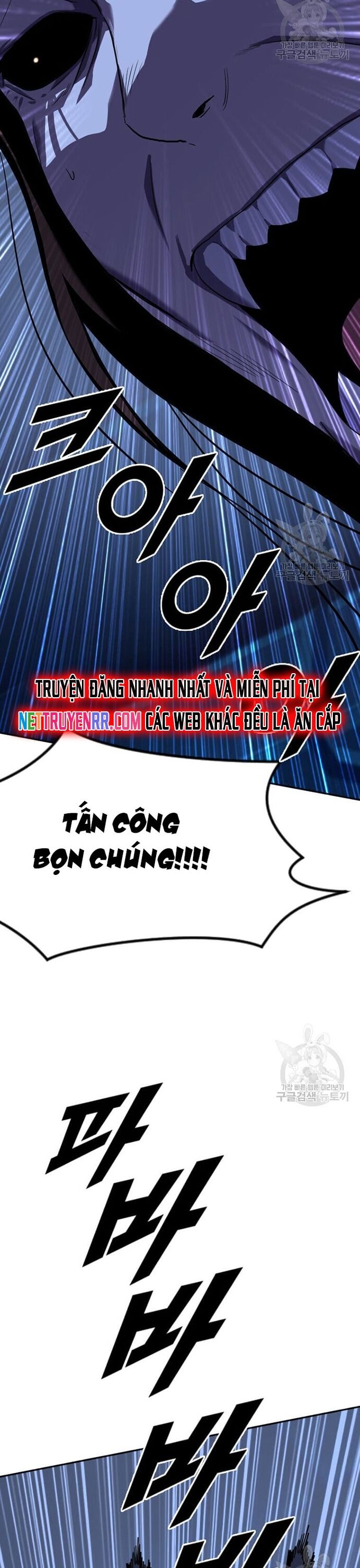 Tôi Nhặt Được Điện Thoại Từ Thế Giới Khác Chap 211 - Next Chap 212