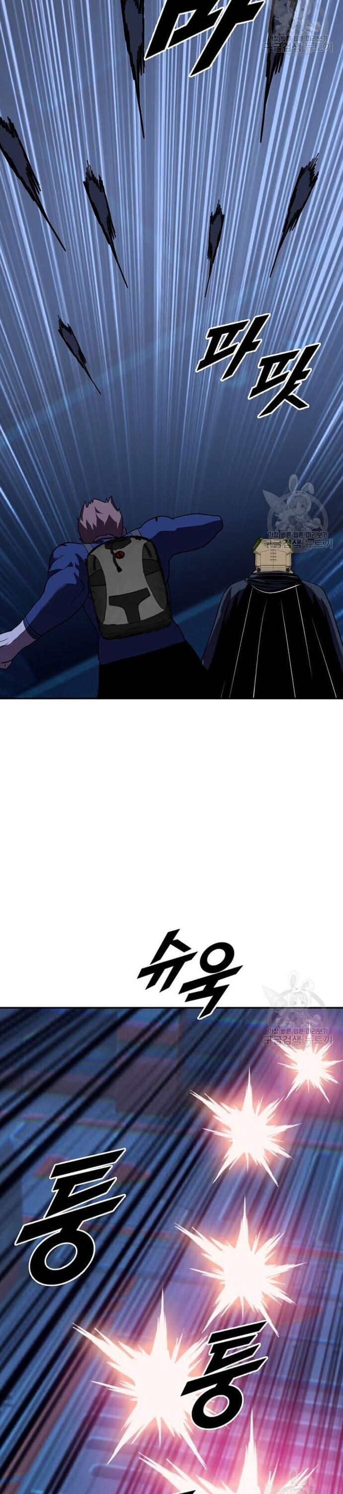 Tôi Nhặt Được Điện Thoại Từ Thế Giới Khác Chap 211 - Next Chap 212