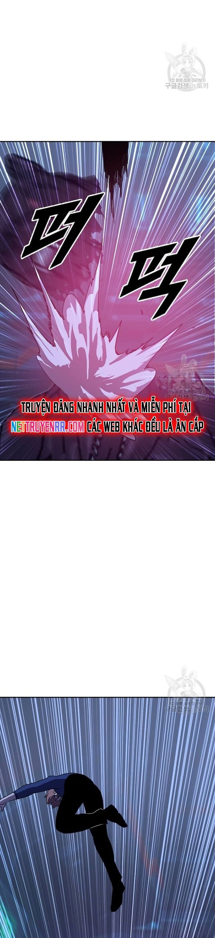 Tôi Nhặt Được Điện Thoại Từ Thế Giới Khác Chap 211 - Next Chap 212