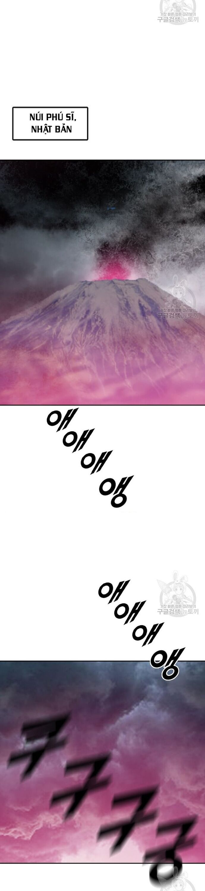 Tôi Nhặt Được Điện Thoại Từ Thế Giới Khác Chap 212 - Next Chap 213