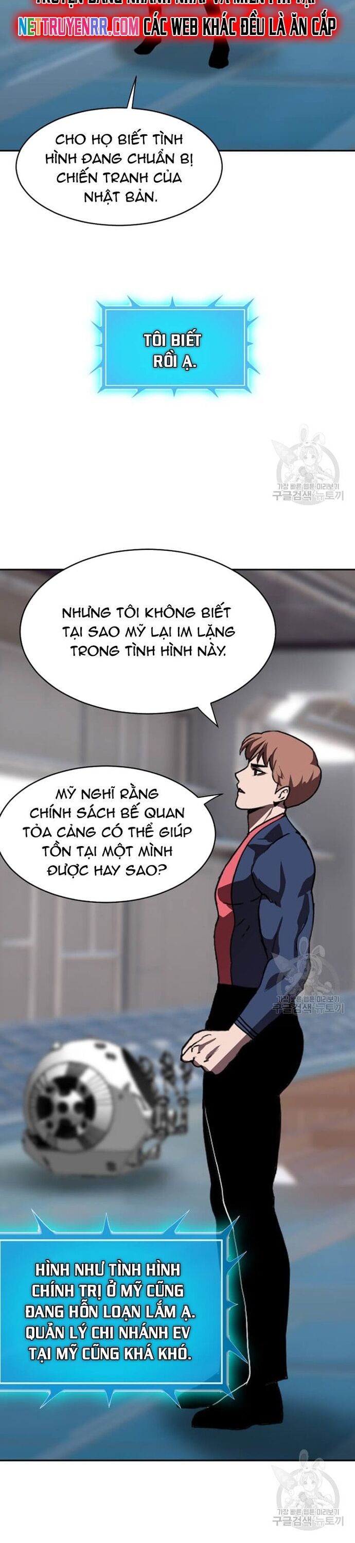 Tôi Nhặt Được Điện Thoại Từ Thế Giới Khác Chap 212 - Next Chap 213