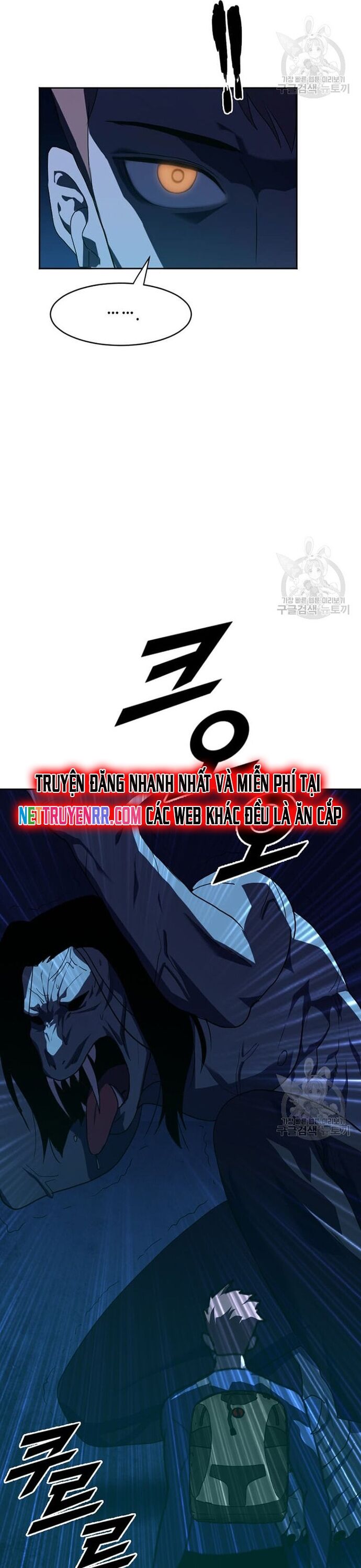 Tôi Nhặt Được Điện Thoại Từ Thế Giới Khác Chap 212 - Next Chap 213