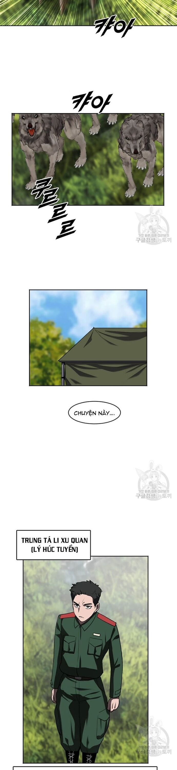 Tôi Nhặt Được Điện Thoại Từ Thế Giới Khác Chap 212 - Next Chap 213