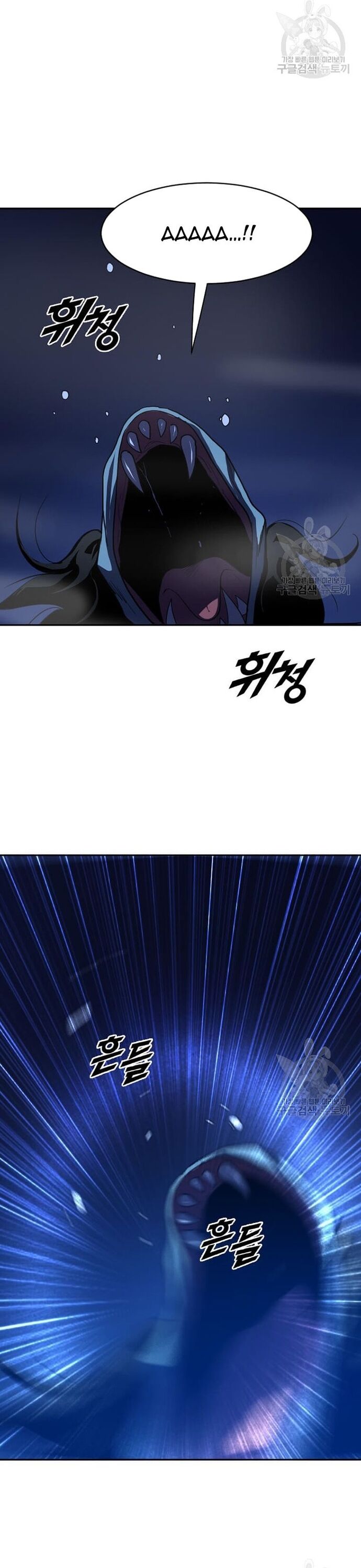 Tôi Nhặt Được Điện Thoại Từ Thế Giới Khác Chap 212 - Next Chap 213