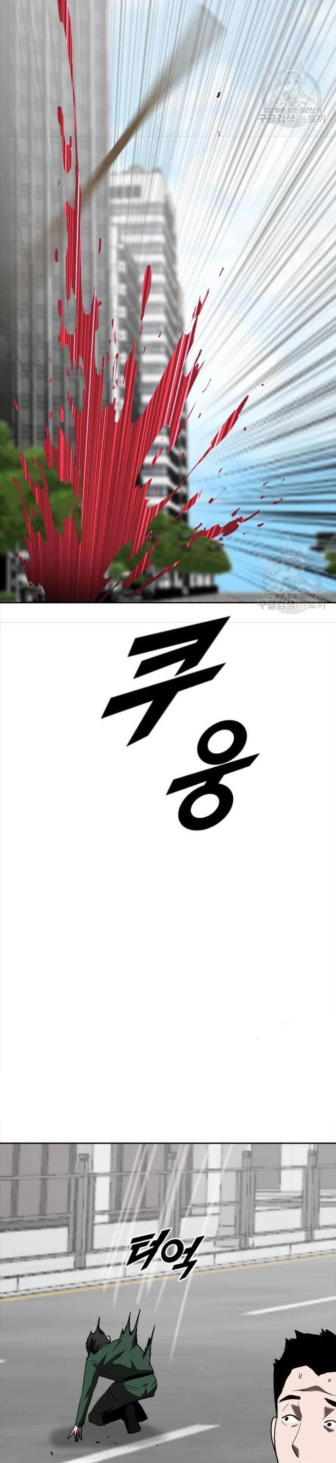 Tôi Nhặt Được Điện Thoại Từ Thế Giới Khác Chap 213 - Next Chap 214