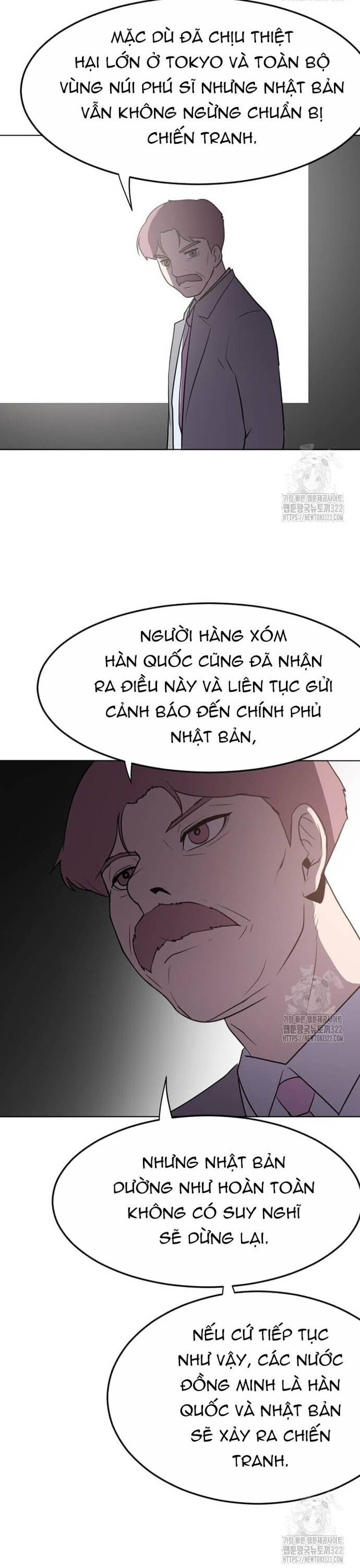 Tôi Nhặt Được Điện Thoại Từ Thế Giới Khác Chap 218 - Next Chap 219