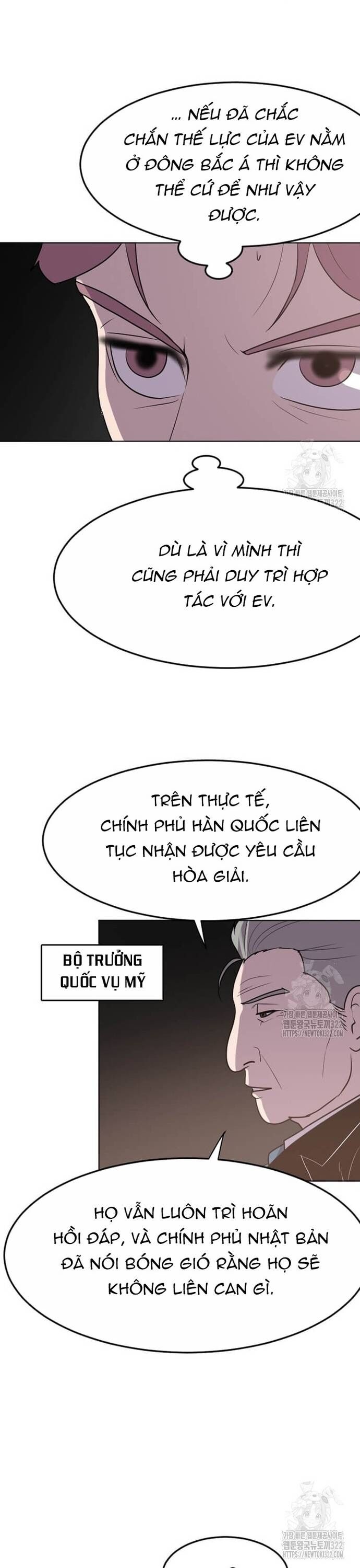 Tôi Nhặt Được Điện Thoại Từ Thế Giới Khác Chap 218 - Next Chap 219