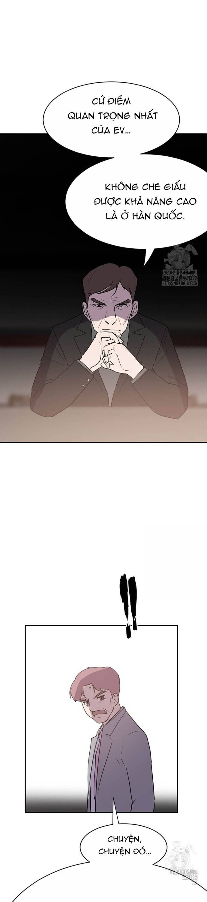 Tôi Nhặt Được Điện Thoại Từ Thế Giới Khác Chap 218 - Next Chap 219