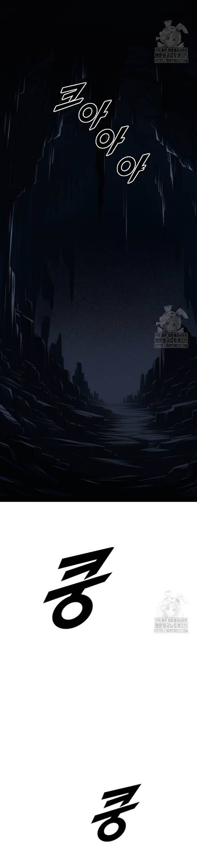 Tôi Nhặt Được Điện Thoại Từ Thế Giới Khác Chap 221 - Next Chap 222