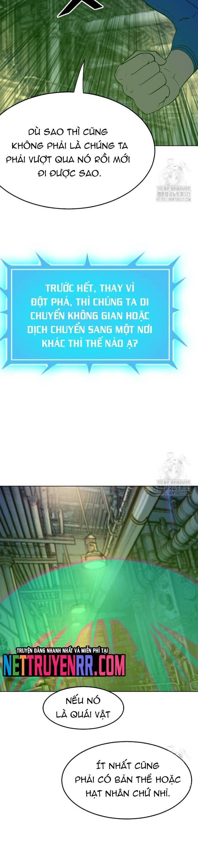 Tôi Nhặt Được Điện Thoại Từ Thế Giới Khác Chap 222 - Next Chap 223