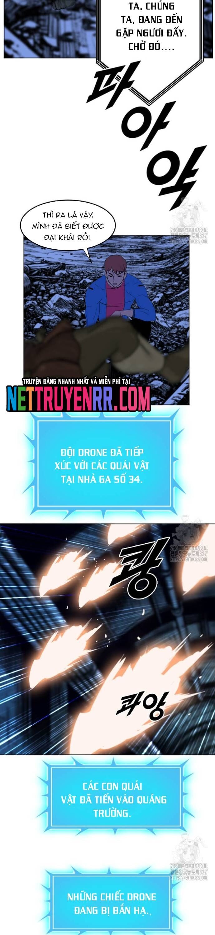 Tôi Nhặt Được Điện Thoại Từ Thế Giới Khác Chap 224 - Next Chap 225