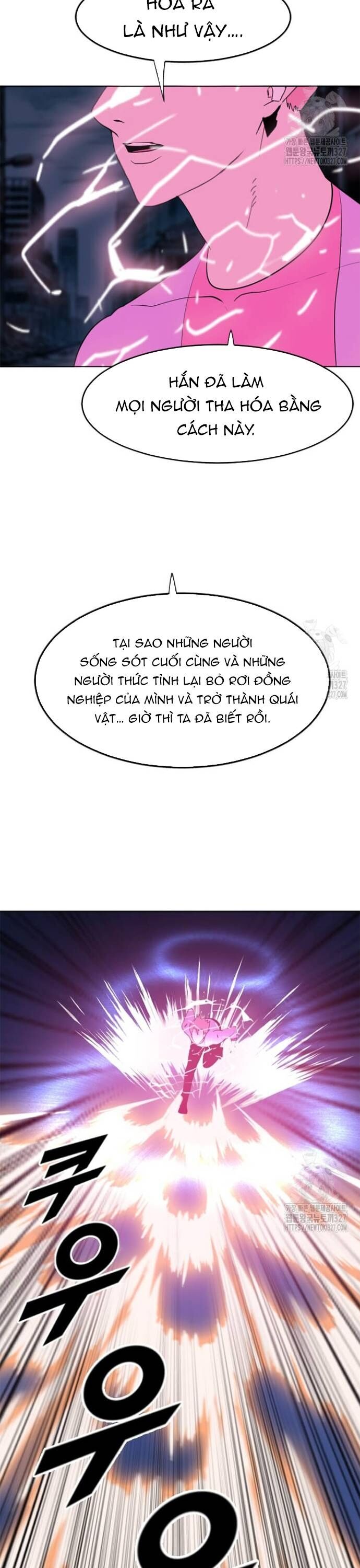 Tôi Nhặt Được Điện Thoại Từ Thế Giới Khác Chap 224 - Next Chap 225