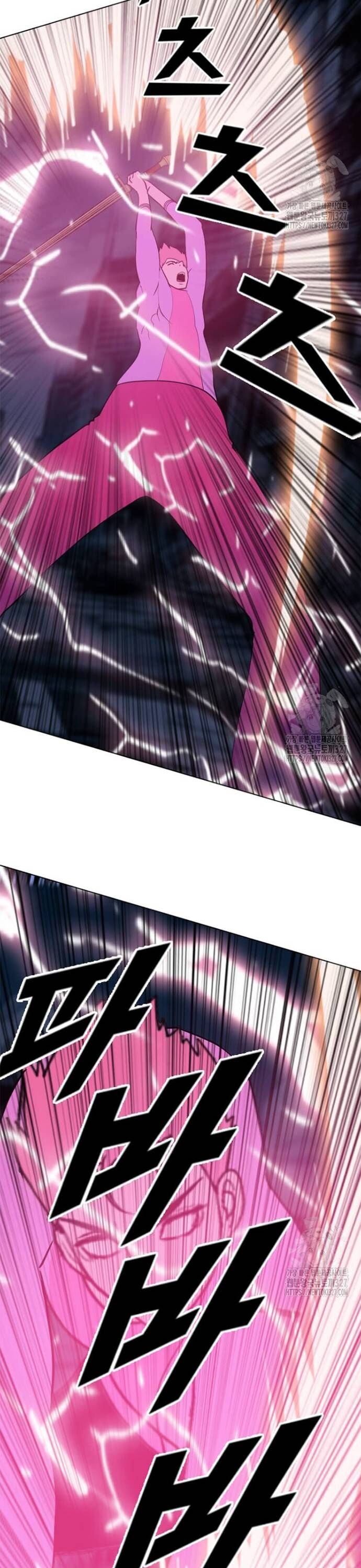 Tôi Nhặt Được Điện Thoại Từ Thế Giới Khác Chap 224 - Next Chap 225