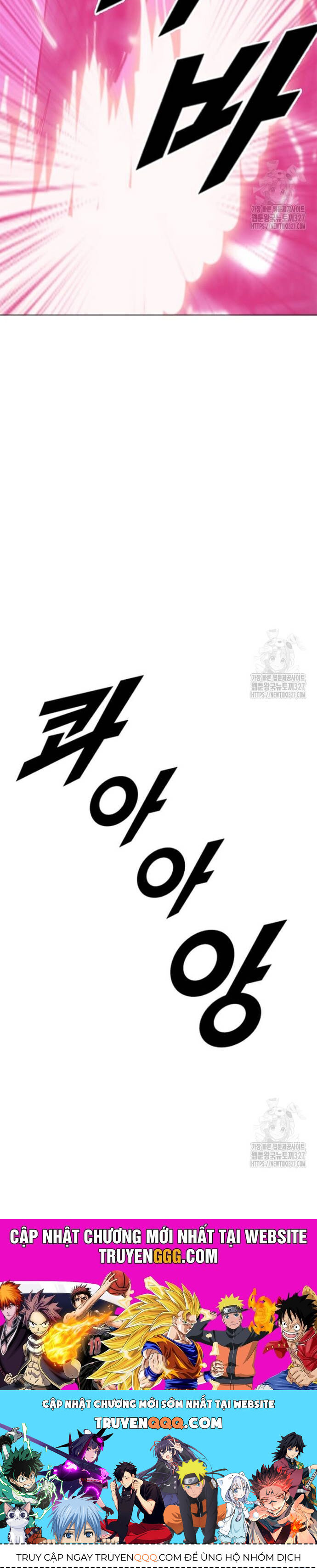 Tôi Nhặt Được Điện Thoại Từ Thế Giới Khác Chap 224 - Next Chap 225