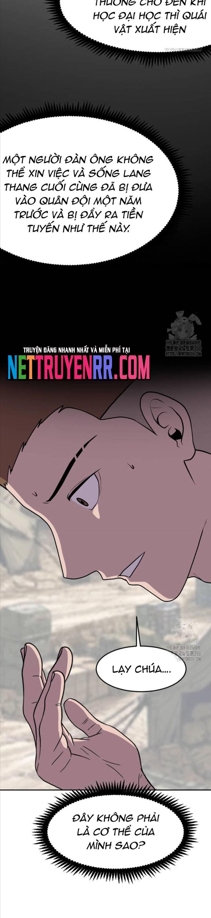 Tôi Nhặt Được Điện Thoại Từ Thế Giới Khác Chap 232 - Next Chap 233