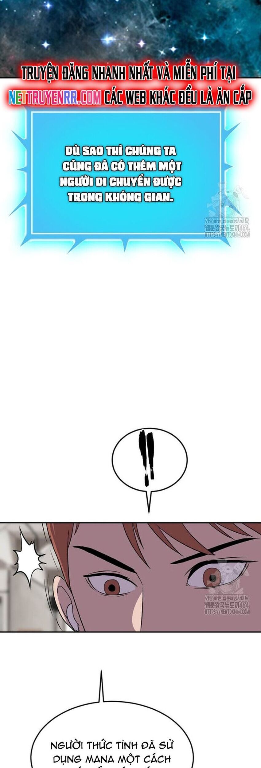 Tôi Nhặt Được Điện Thoại Từ Thế Giới Khác Chap 241 - Next Chap 242