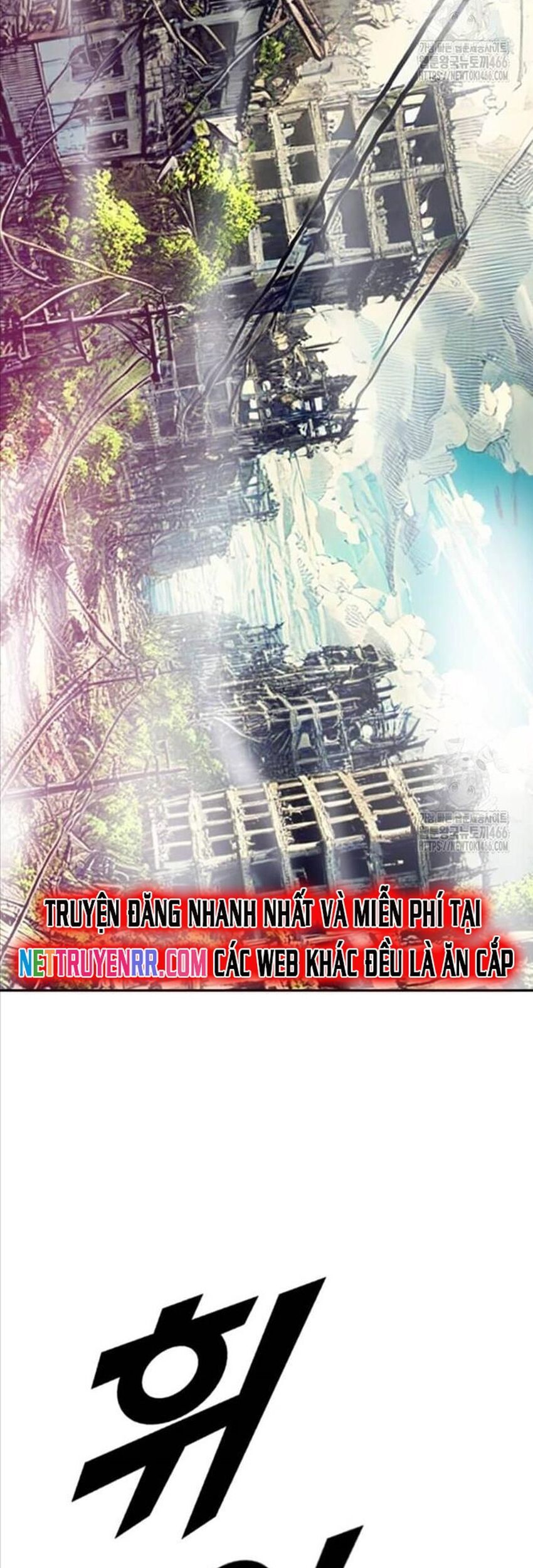 Tôi Nhặt Được Điện Thoại Từ Thế Giới Khác Chap 243 - Next Chap 244