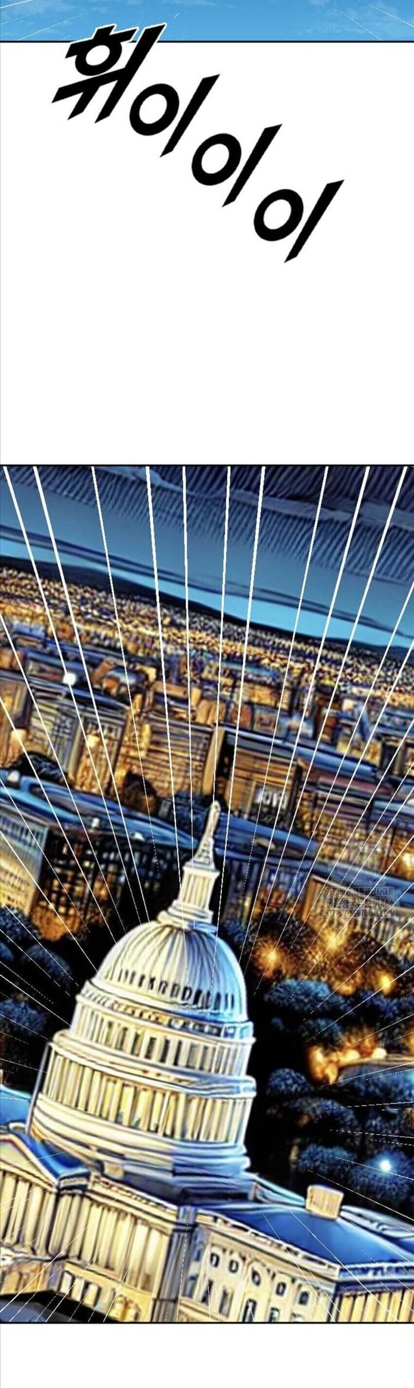 Tôi Nhặt Được Điện Thoại Từ Thế Giới Khác Chap 245 - Next Chap 246