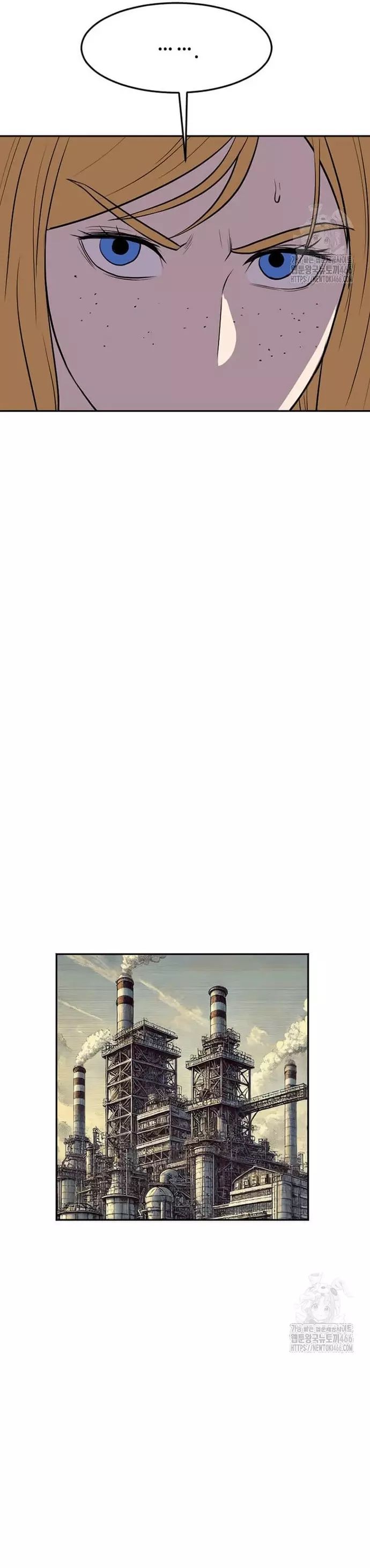 Tôi Nhặt Được Điện Thoại Từ Thế Giới Khác Chap 249 - Next Chap 250