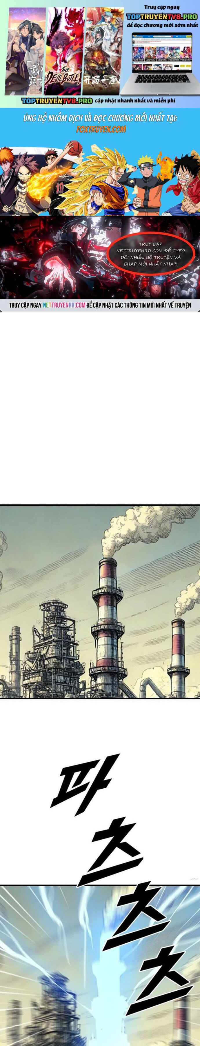 Tôi Nhặt Được Điện Thoại Từ Thế Giới Khác Chap 252 - Next Chap 253