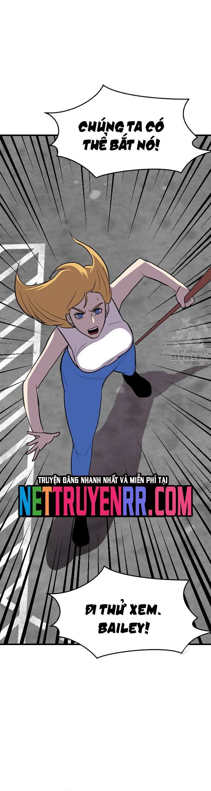 Tôi Nhặt Được Điện Thoại Từ Thế Giới Khác Chap 252 - Next Chap 253