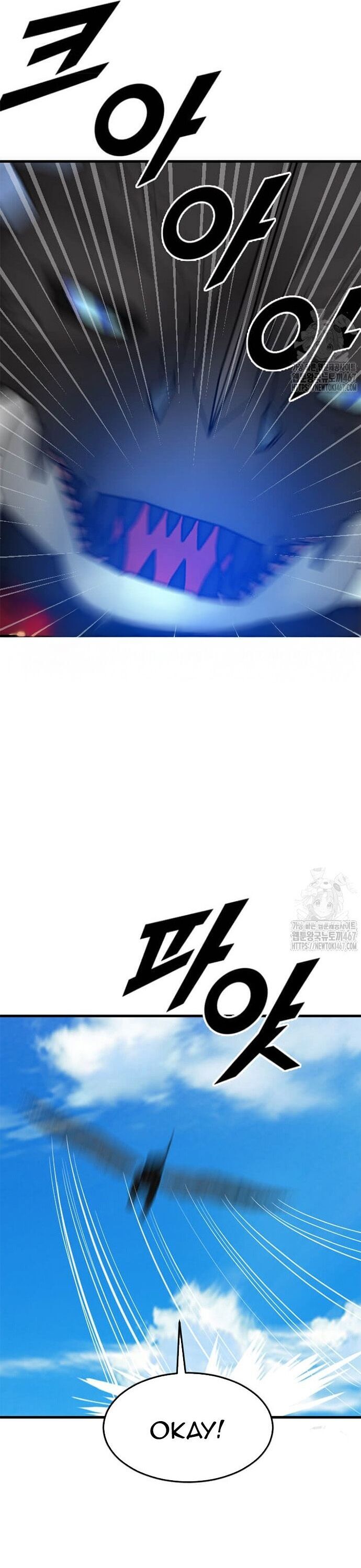 Tôi Nhặt Được Điện Thoại Từ Thế Giới Khác Chap 252 - Next Chap 253