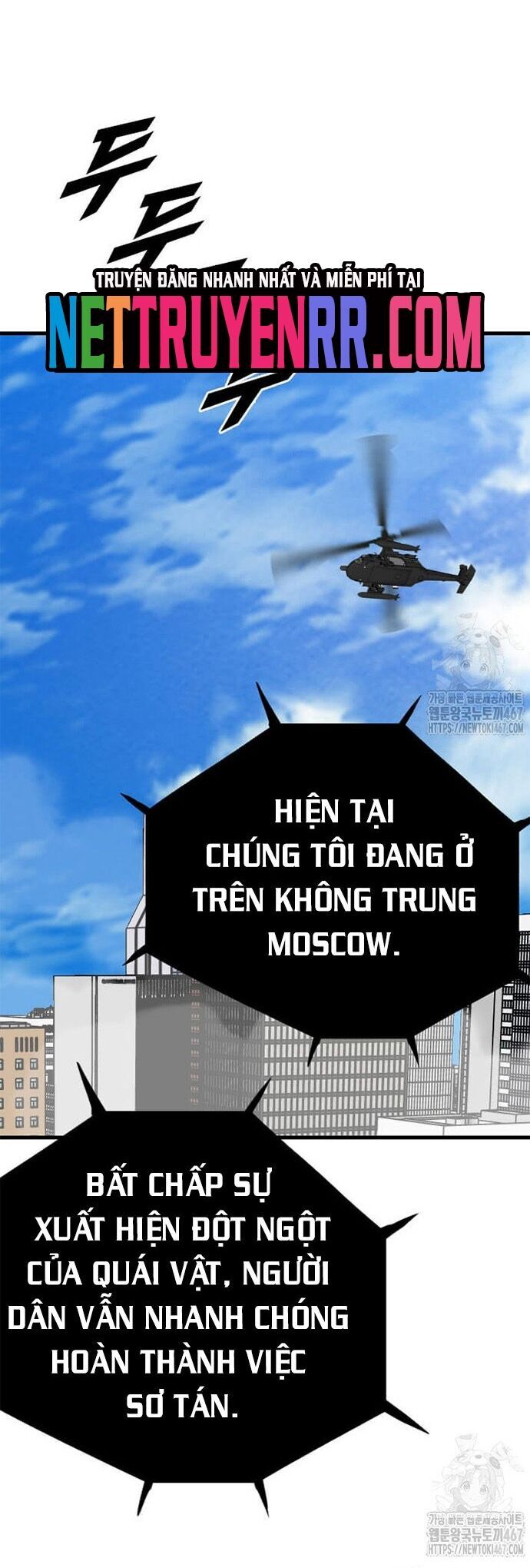Tôi Nhặt Được Điện Thoại Từ Thế Giới Khác Chap 252 - Next Chap 253