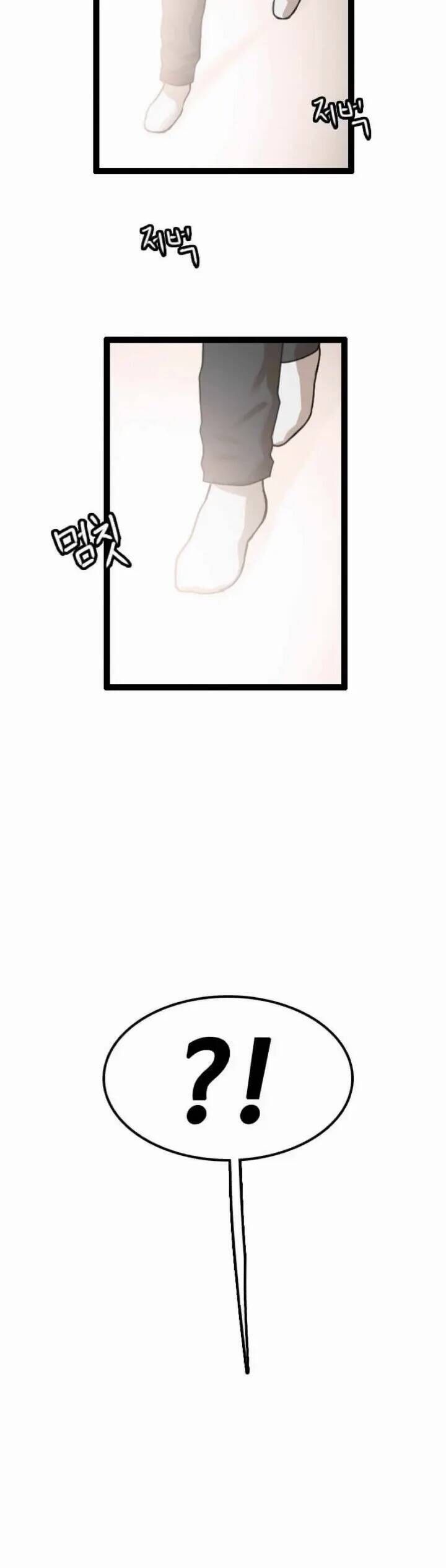 Tôi Nhặt Được Điện Thoại Từ Thế Giới Khác Chap 3 - Next Chap 4