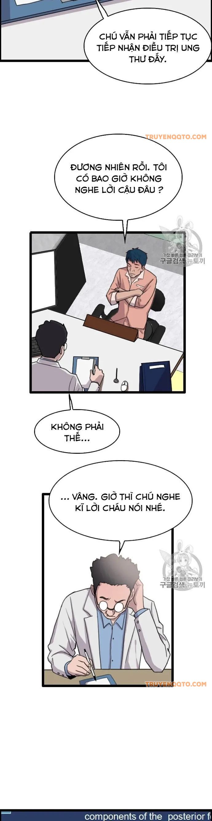 Tôi Nhặt Được Điện Thoại Từ Thế Giới Khác Chap 37 - Next Chap 38