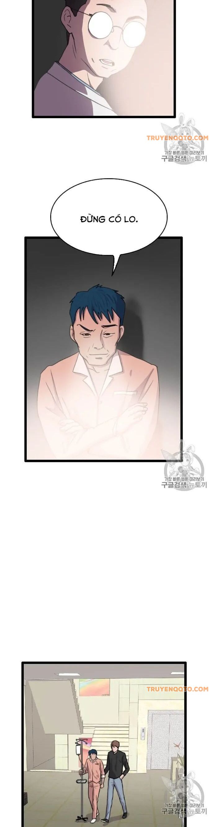 Tôi Nhặt Được Điện Thoại Từ Thế Giới Khác Chap 37 - Next Chap 38