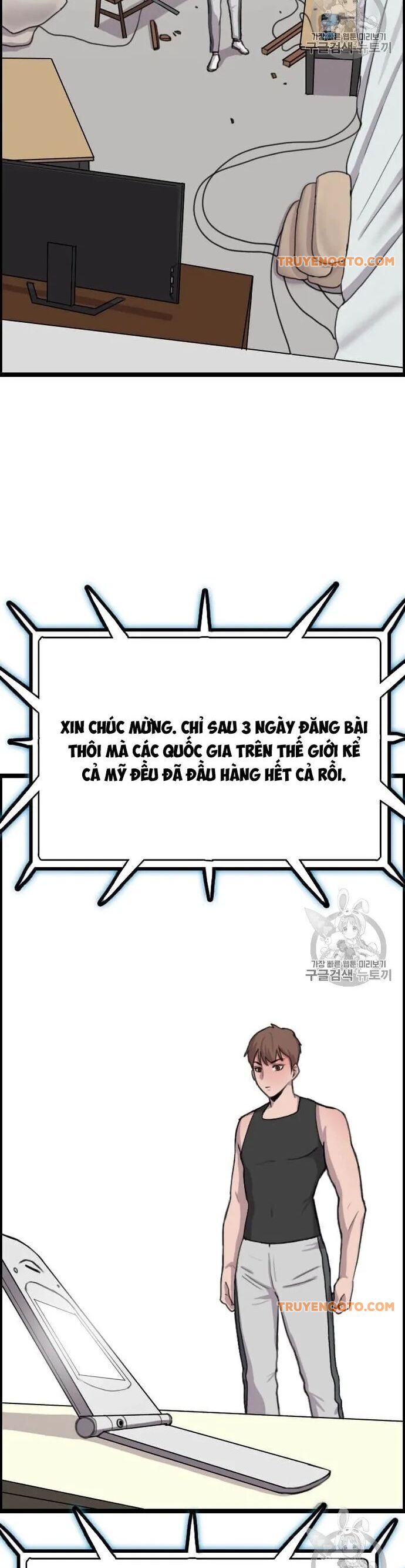 Tôi Nhặt Được Điện Thoại Từ Thế Giới Khác Chap 37 - Next Chap 38