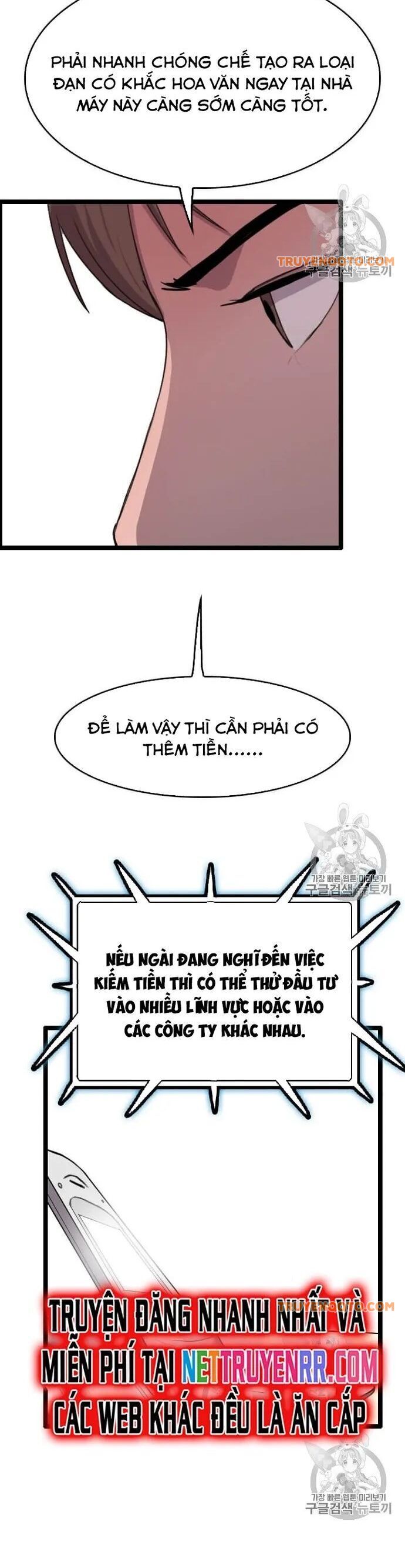 Tôi Nhặt Được Điện Thoại Từ Thế Giới Khác Chap 37 - Next Chap 38
