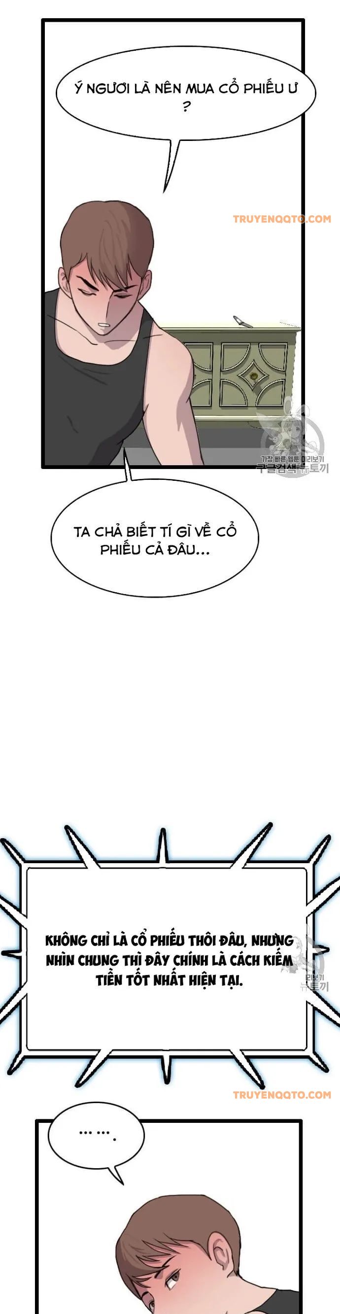 Tôi Nhặt Được Điện Thoại Từ Thế Giới Khác Chap 37 - Next Chap 38