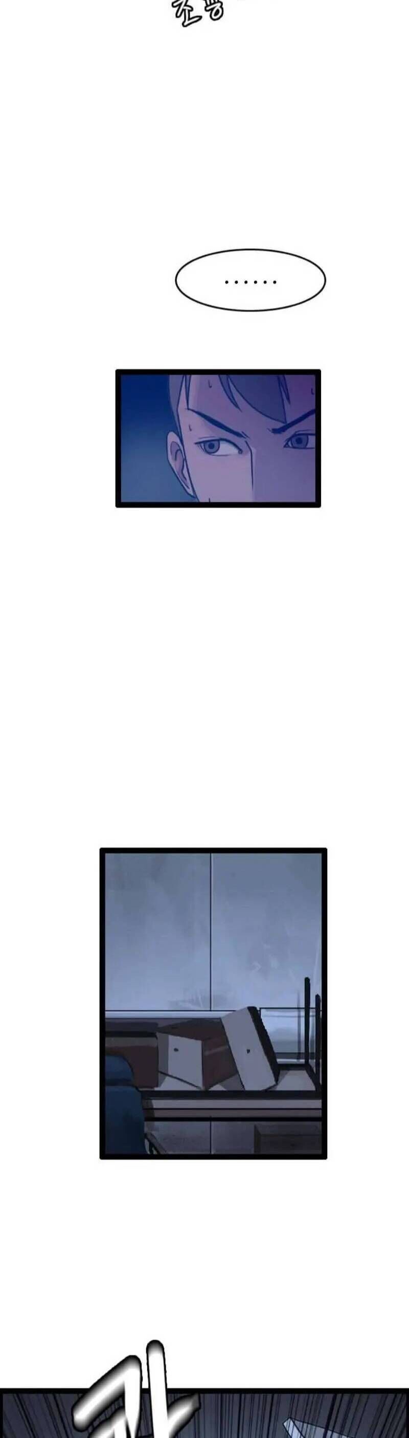 Tôi Nhặt Được Điện Thoại Từ Thế Giới Khác Chap 4 - Next Chap 5