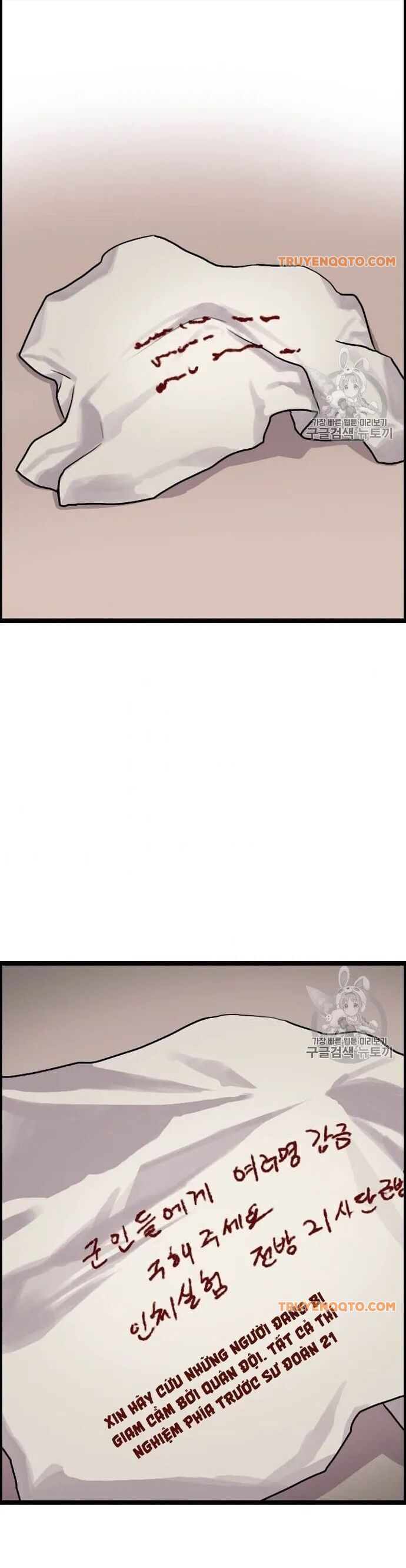 Tôi Nhặt Được Điện Thoại Từ Thế Giới Khác Chap 41 - Next Chap 42