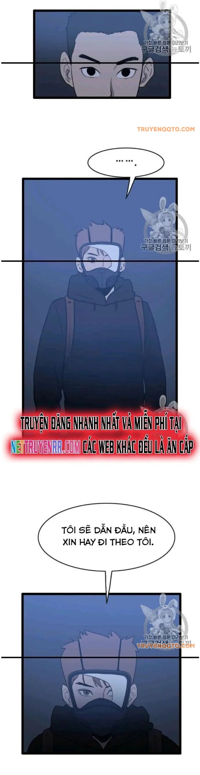 Tôi Nhặt Được Điện Thoại Từ Thế Giới Khác Chap 44 - Next Chap 45