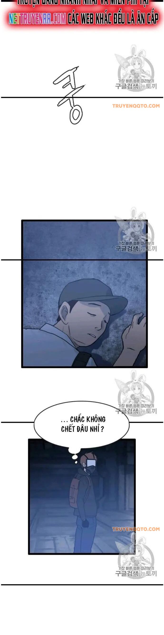 Tôi Nhặt Được Điện Thoại Từ Thế Giới Khác Chap 44 - Next Chap 45