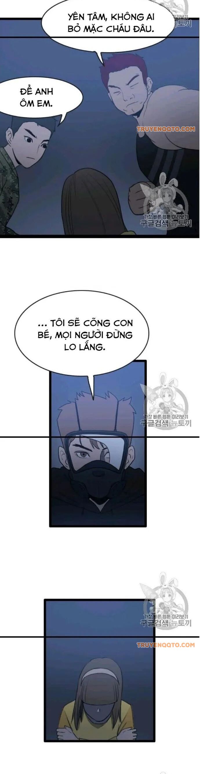 Tôi Nhặt Được Điện Thoại Từ Thế Giới Khác Chap 44 - Next Chap 45