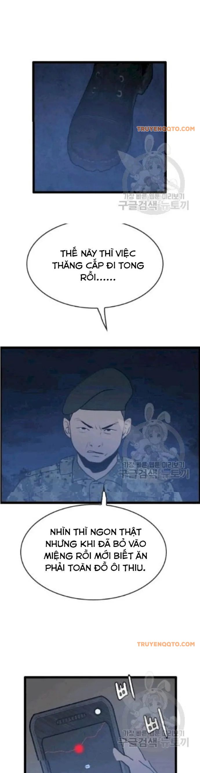 Tôi Nhặt Được Điện Thoại Từ Thế Giới Khác Chap 46 - Next Chap 47