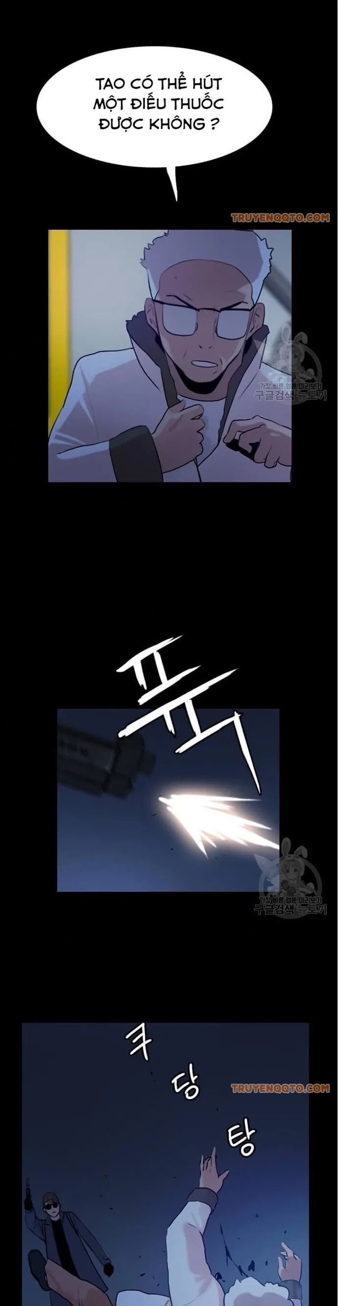 Tôi Nhặt Được Điện Thoại Từ Thế Giới Khác Chap 52 - Next Chap 53