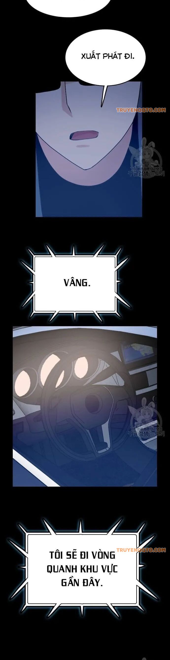 Tôi Nhặt Được Điện Thoại Từ Thế Giới Khác Chap 52 - Next Chap 53