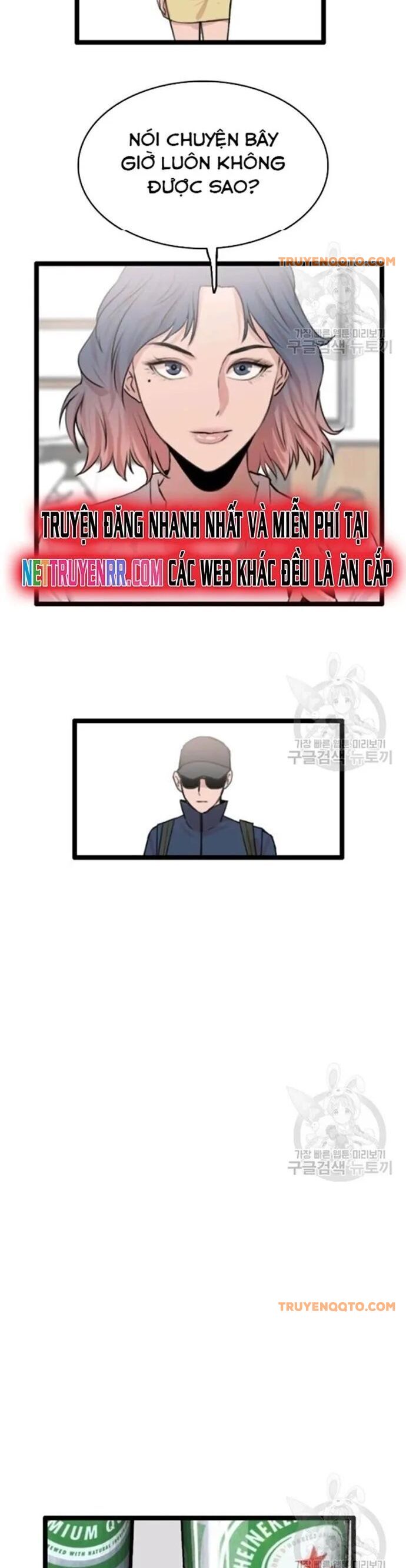 Tôi Nhặt Được Điện Thoại Từ Thế Giới Khác Chap 54 - Next Chap 55