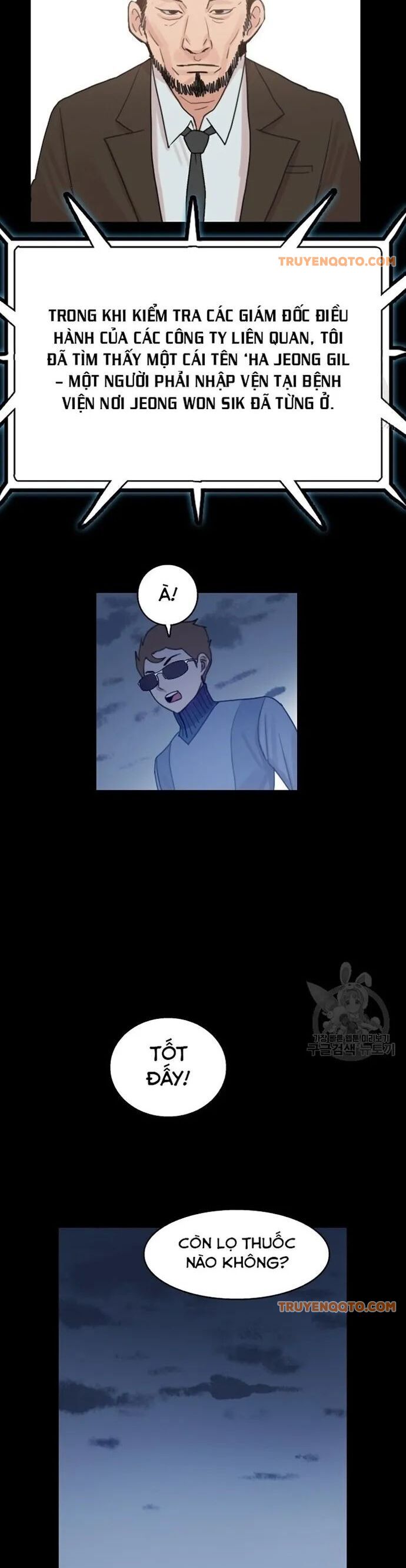 Tôi Nhặt Được Điện Thoại Từ Thế Giới Khác Chap 55 - Next Chap 56