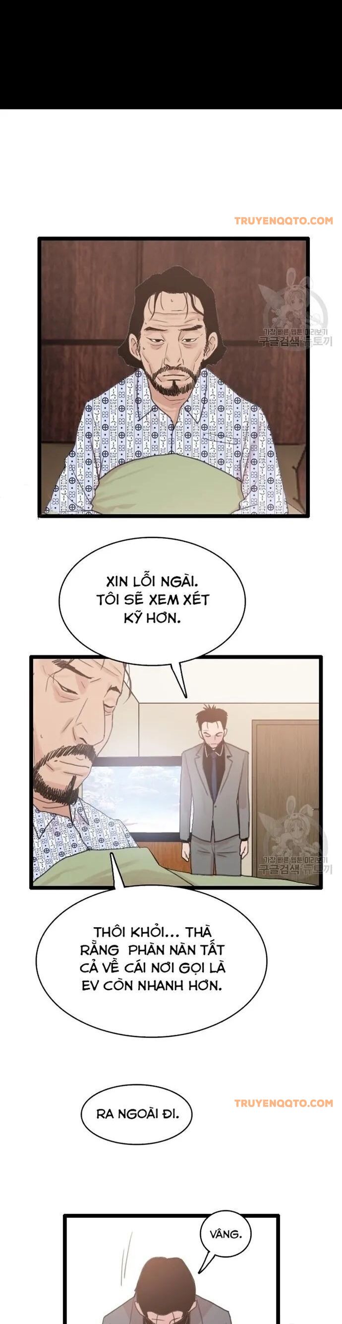 Tôi Nhặt Được Điện Thoại Từ Thế Giới Khác Chap 55 - Next Chap 56