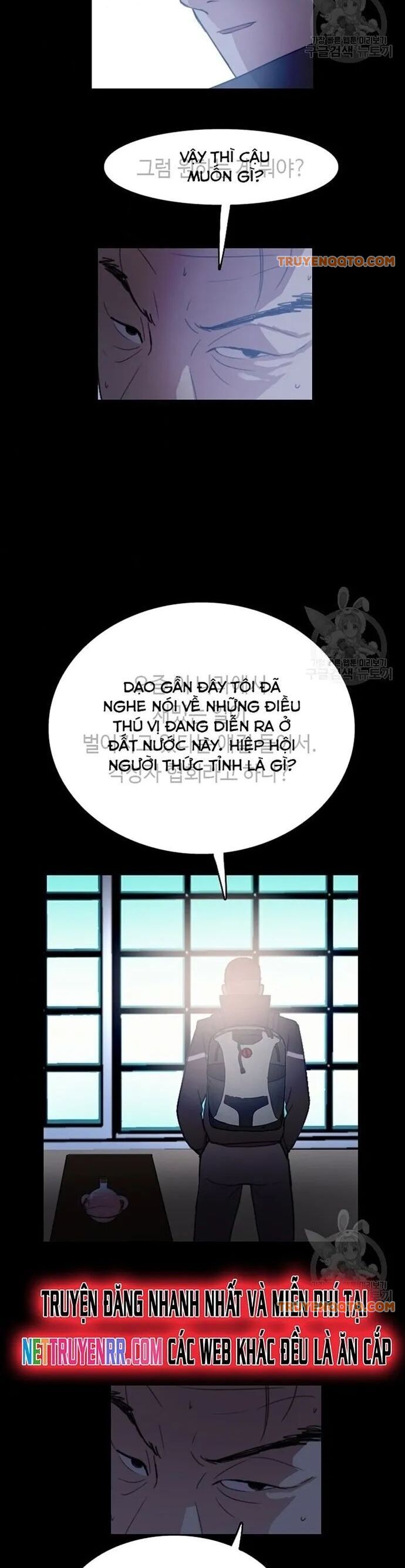 Tôi Nhặt Được Điện Thoại Từ Thế Giới Khác Chap 55 - Next Chap 56