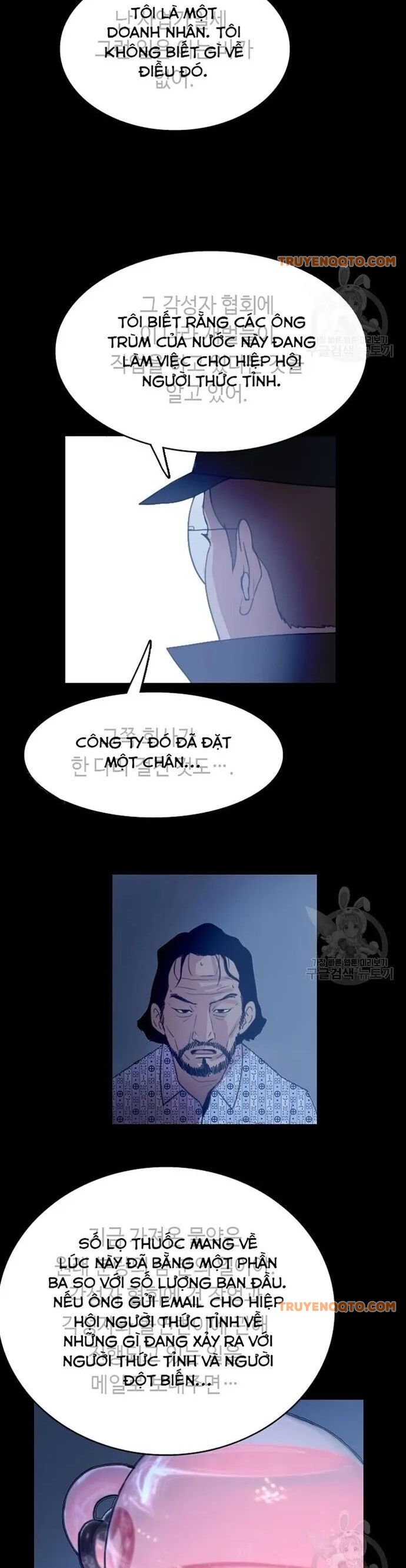 Tôi Nhặt Được Điện Thoại Từ Thế Giới Khác Chap 55 - Next Chap 56